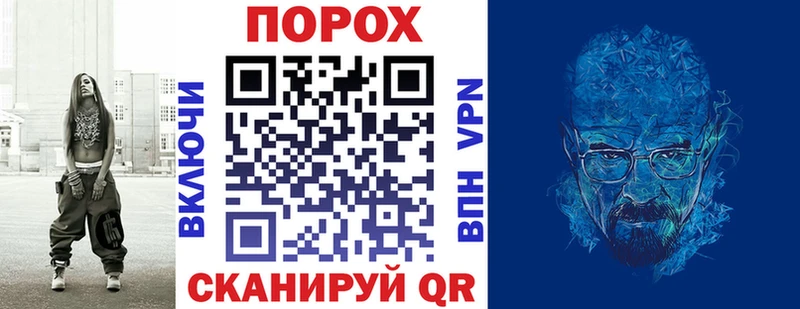 Амфетамин 97%  нарко площадка Telegram  Адыгейск  наркота  МЕГА онион 