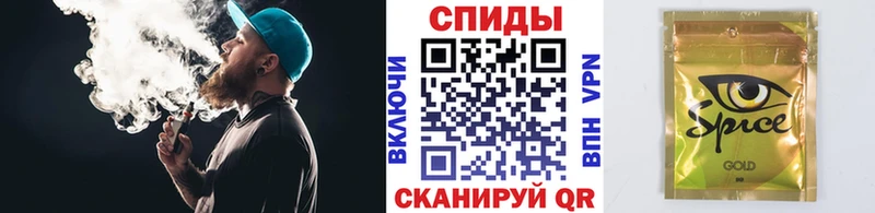 БУТИРАТ Butirat  Адыгейск 