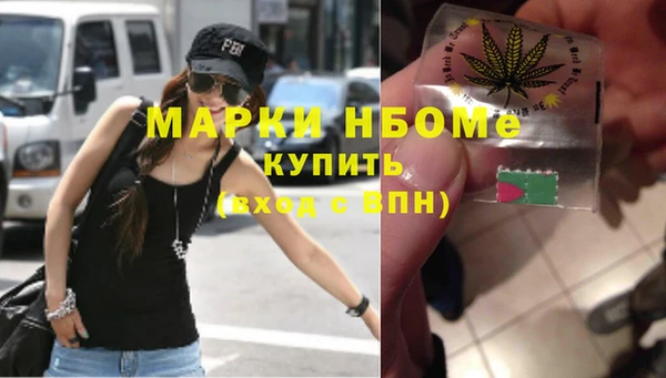 кокаин VHQ Алексин
