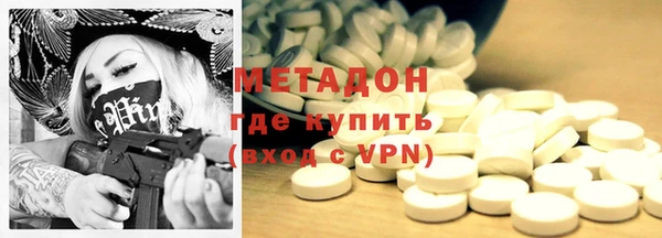 винт Алзамай