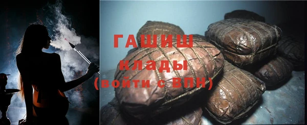 винт Алзамай