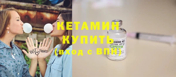 экстази Майский