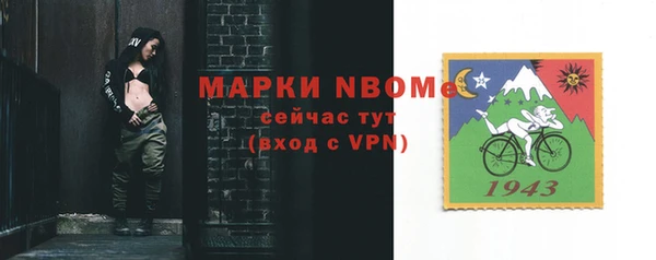 винт Алзамай