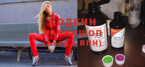 винт Алзамай