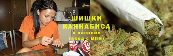 синтетический гашиш Алексеевка